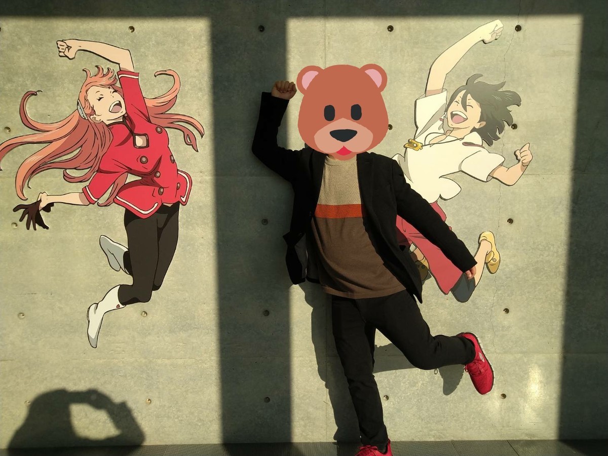 f:id:akito0526:20191202002413j:plain