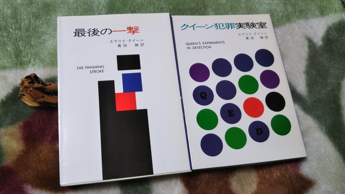 f:id:akito0526:20200120213113j:plain f:id:akito0526:20200120213113j:plain