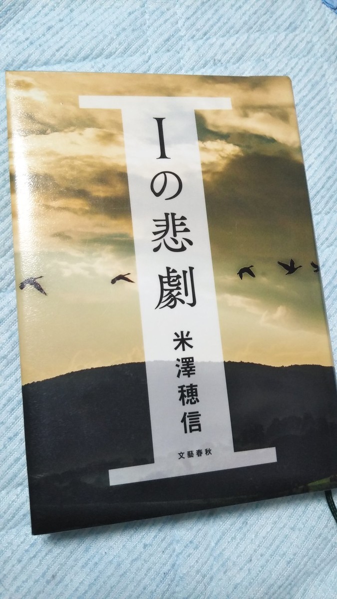 f:id:akito0526:20200605215810j:plain f:id:akito0526:20200605215810j:plain