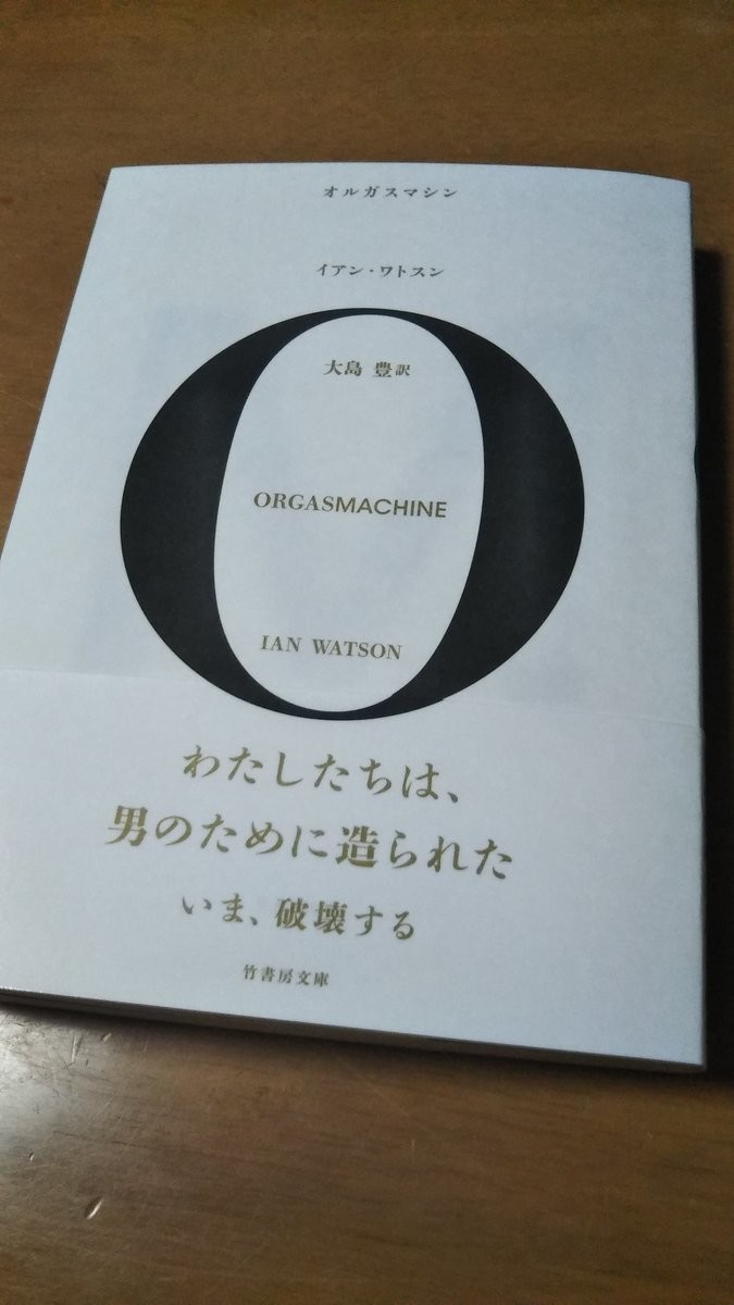 f:id:akito0526:20201114011507j:plain