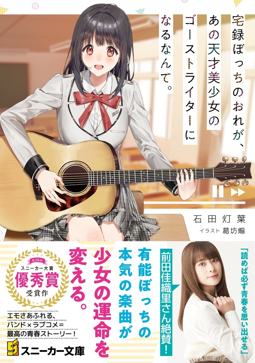 f:id:akito0526:20211106104605j:plain
