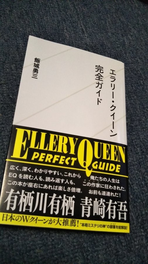 f:id:akito0526:20220105215630j:plain