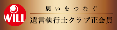 f:id:akito3510:20180731003202j:plain