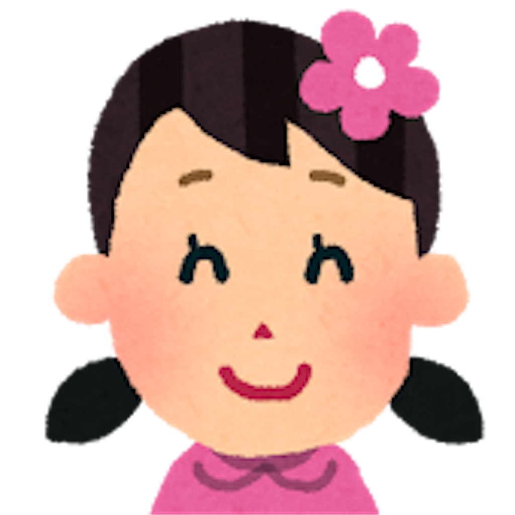 f:id:akito825:20180319180912p:image f:id:akito825:20180319180912p:image