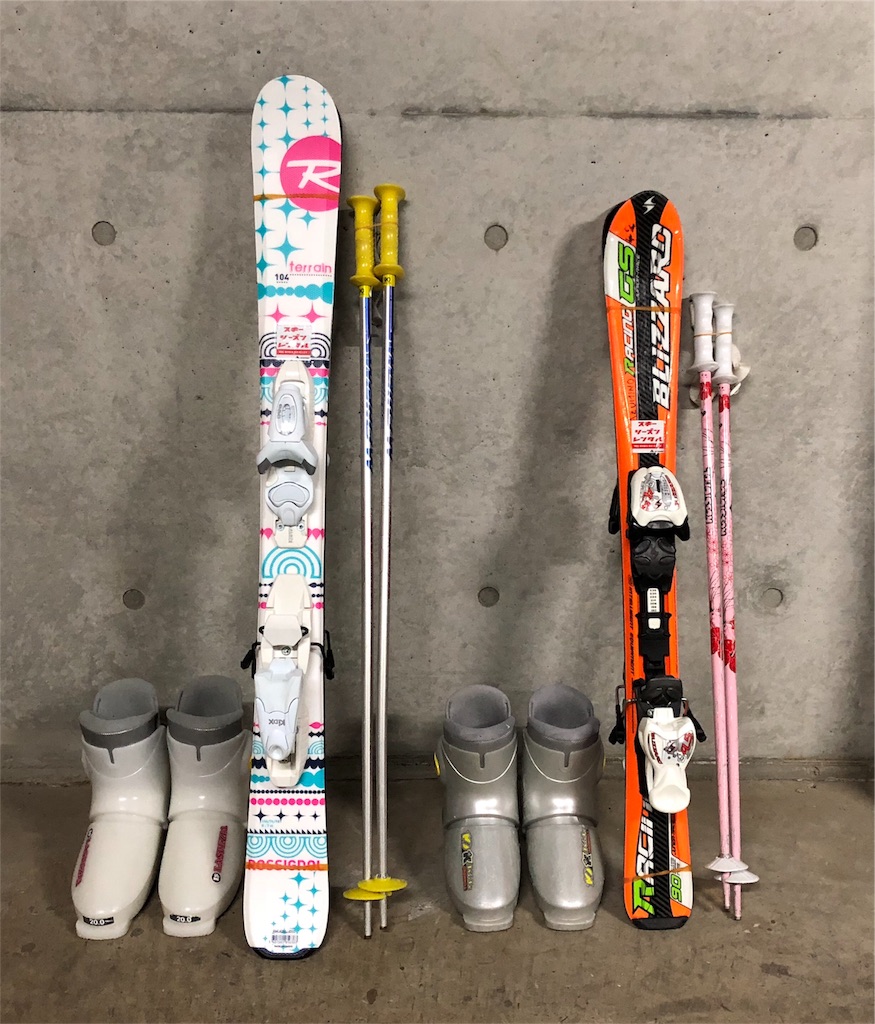 ROSSIGNOL terrain スキー板 140cm バインディング