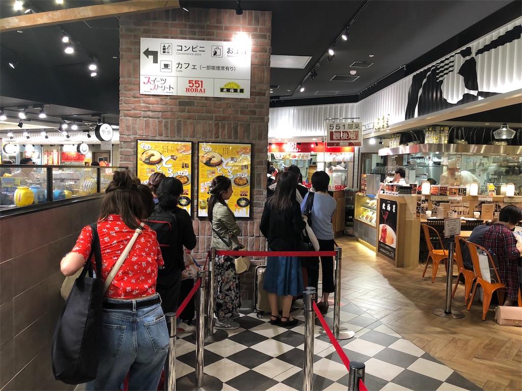 f:id:akito825:20180526200048j:image f:id:akito825:20180526200048j:image