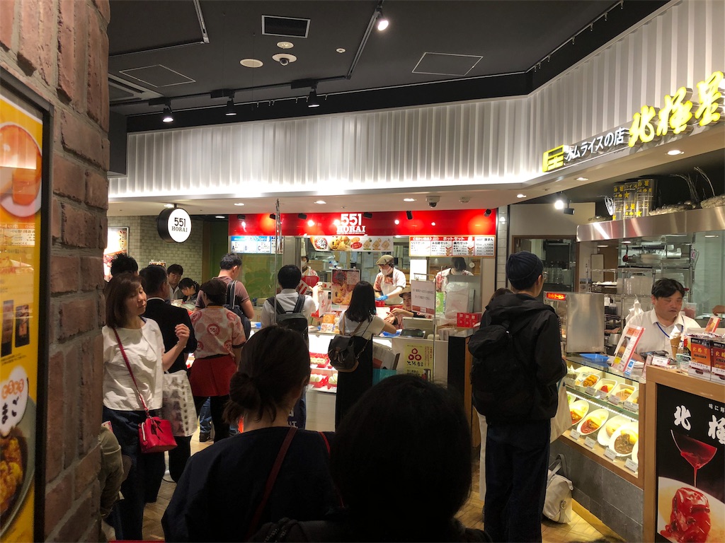 f:id:akito825:20180526200204j:image f:id:akito825:20180526200204j:image