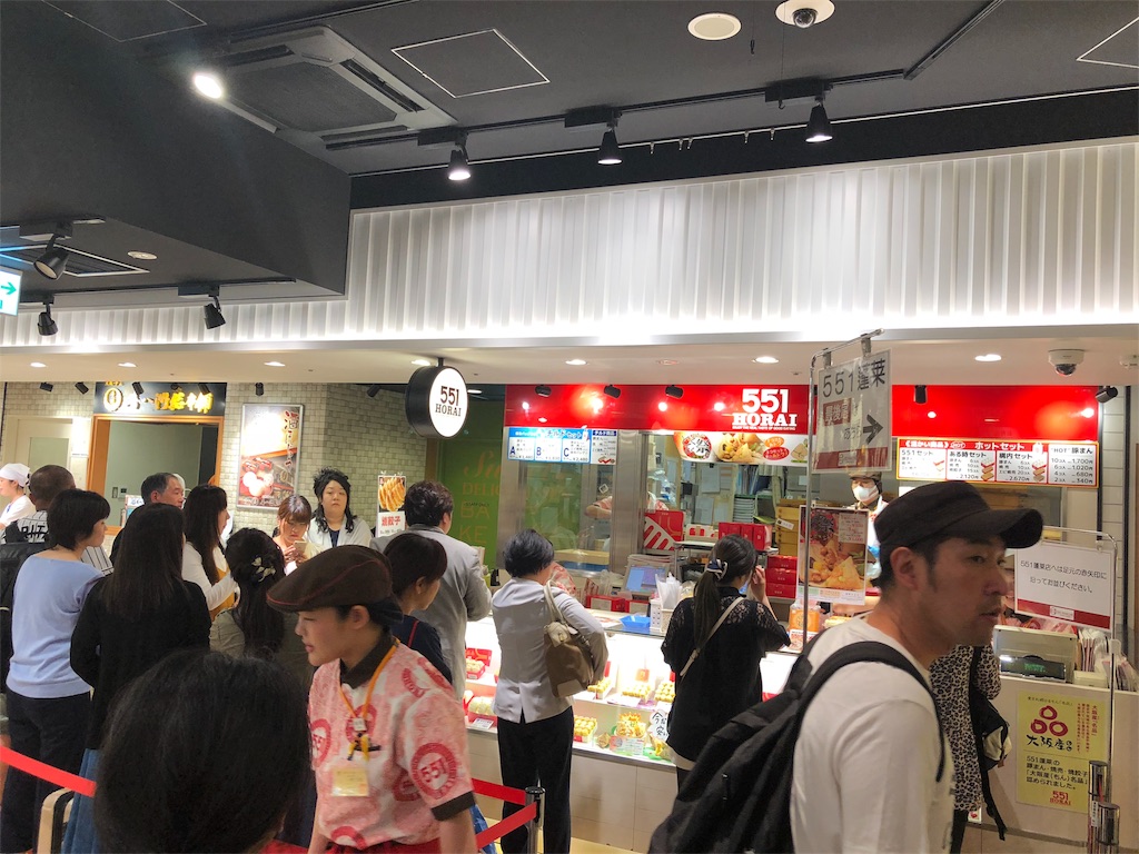 f:id:akito825:20180526200243j:image f:id:akito825:20180526200243j:image