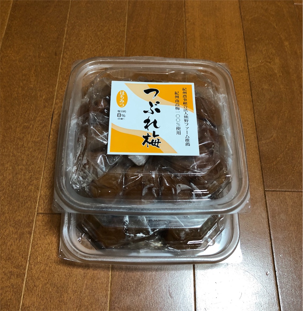 f:id:akito825:20181016172833j:image f:id:akito825:20181016172833j:image