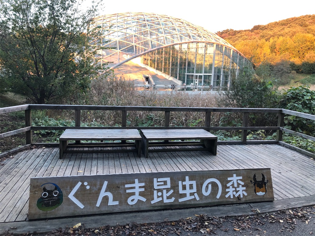 f:id:akito825:20181114194543j:image f:id:akito825:20181114194543j:image