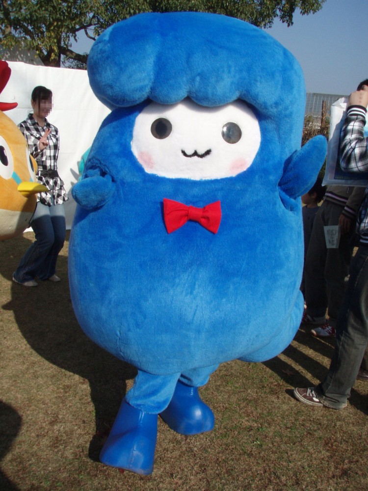 個別 あら坊 東京都荒川区のキャラ の写真 画像 10ゆるキャラ羽 活動記録簿 個別 あら坊 東京都荒川区のキャラ の写真 画像 10ゆるキャラ羽 活動記録簿