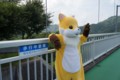 エアタバコｗ