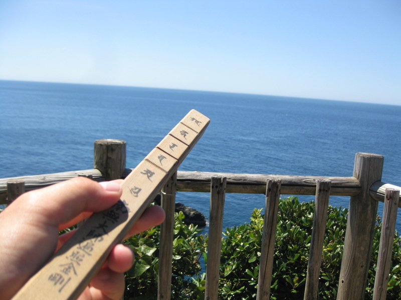 20240829022248 20240829022248