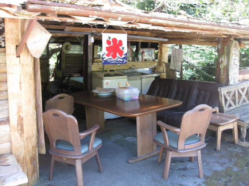 20240829022409 20240829022409