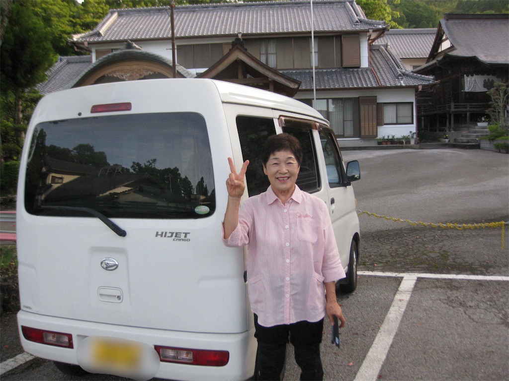f:id:akito_oikawa:20241004144402j:image