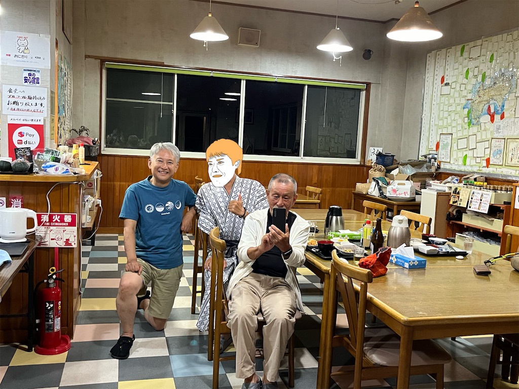 f:id:akito_oikawa:20241028205907j:image f:id:akito_oikawa:20241028205907j:image