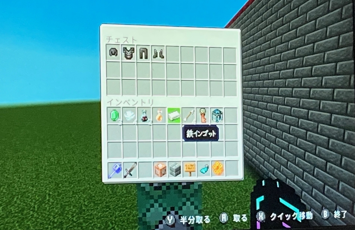 スイッチ対応MODなし無料】ラッキーブロックの作り方！【マイクラ】 - akitoakkyの情報置き場