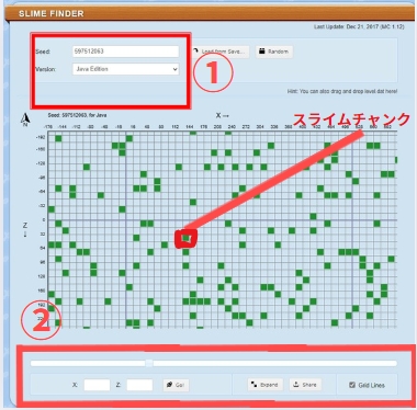 マイクラ】スライムチャンクを探せるスライムファインダーの使い方を