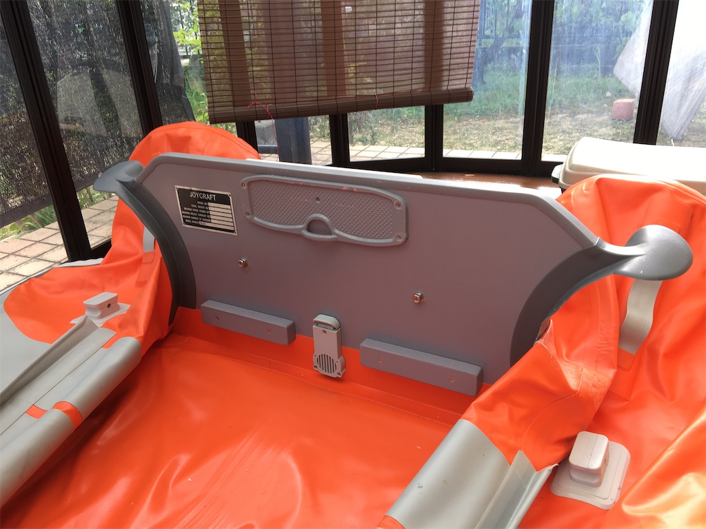 ジョイクラフト オレンジペコー トランサム修理 ジョイクラフト修理  