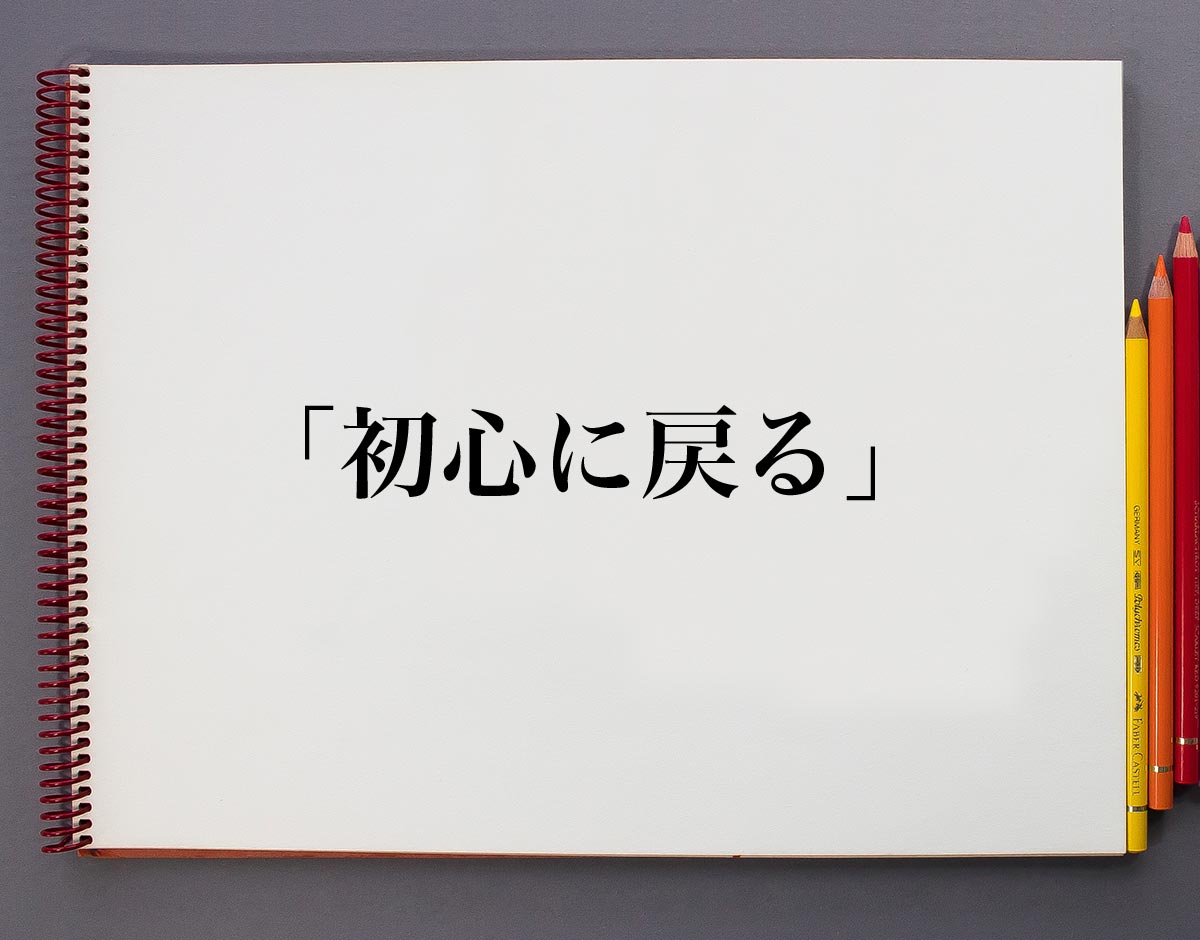 f:id:akitontan:20201227190052j:plain