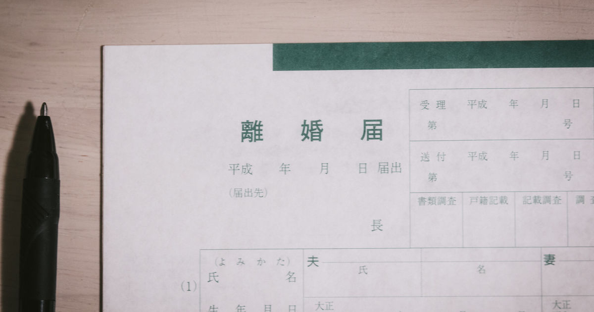 f:id:akitontan:20210113182905j:plain