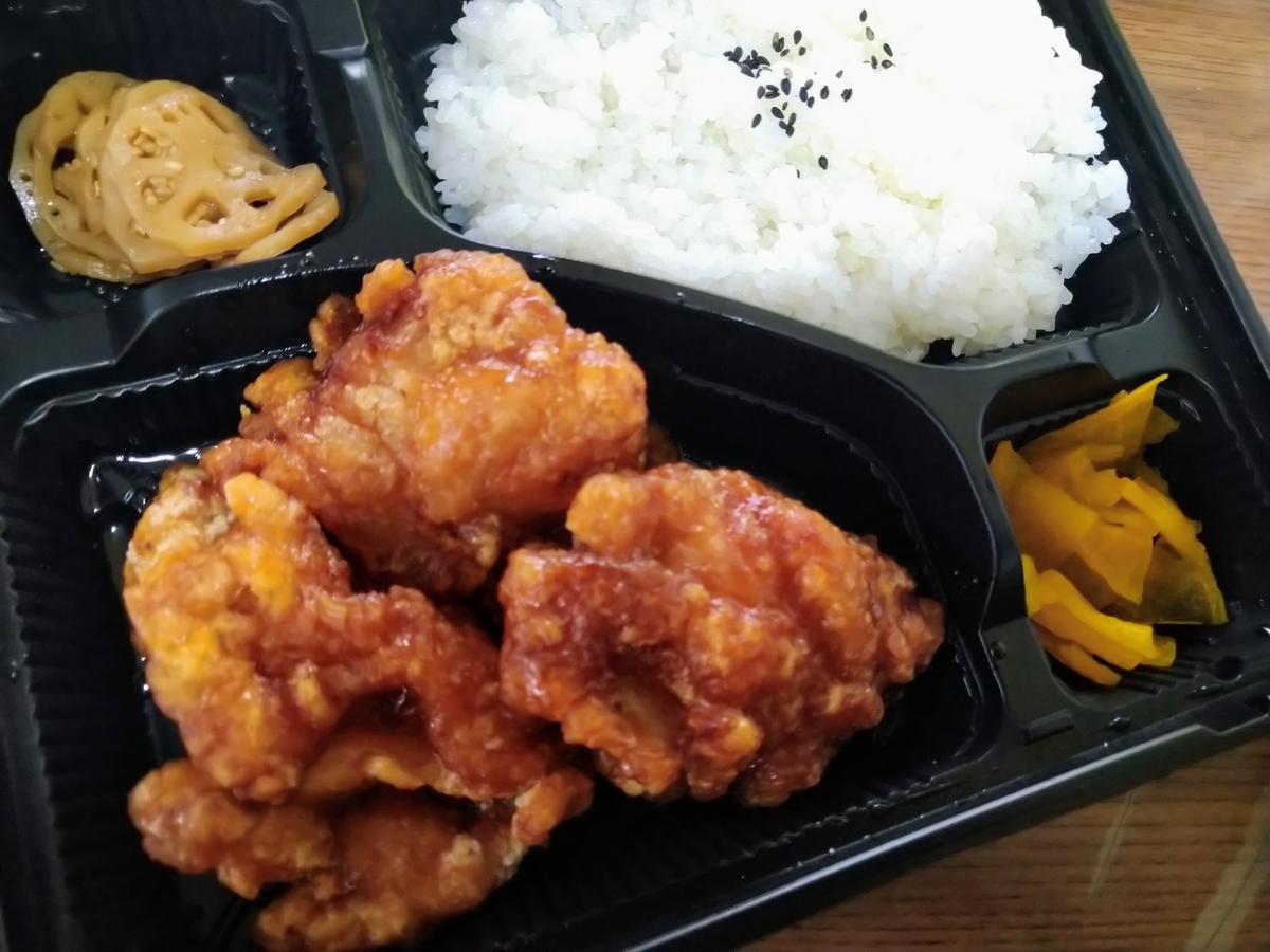 f:id:akitose:20220130142137j:plain