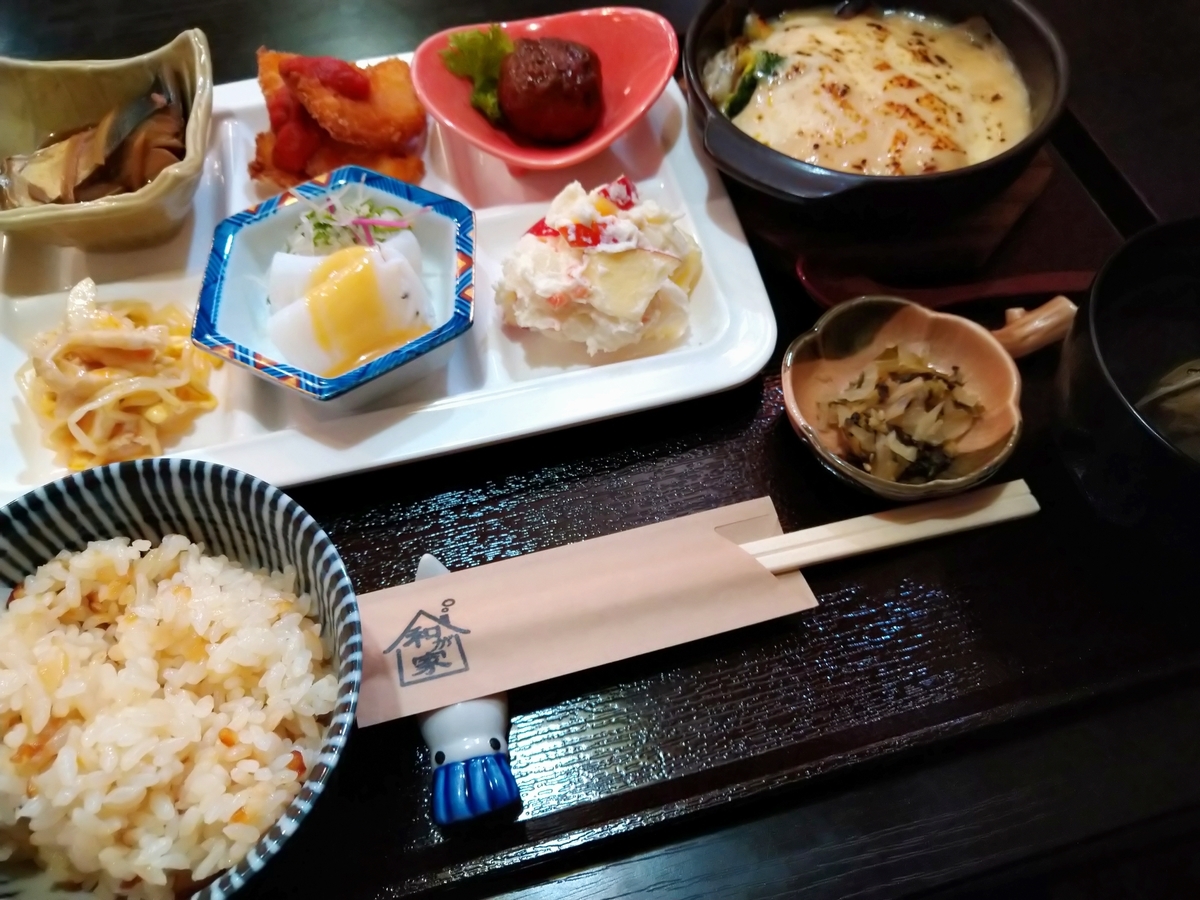 f:id:akitose:20220212181604j:plain