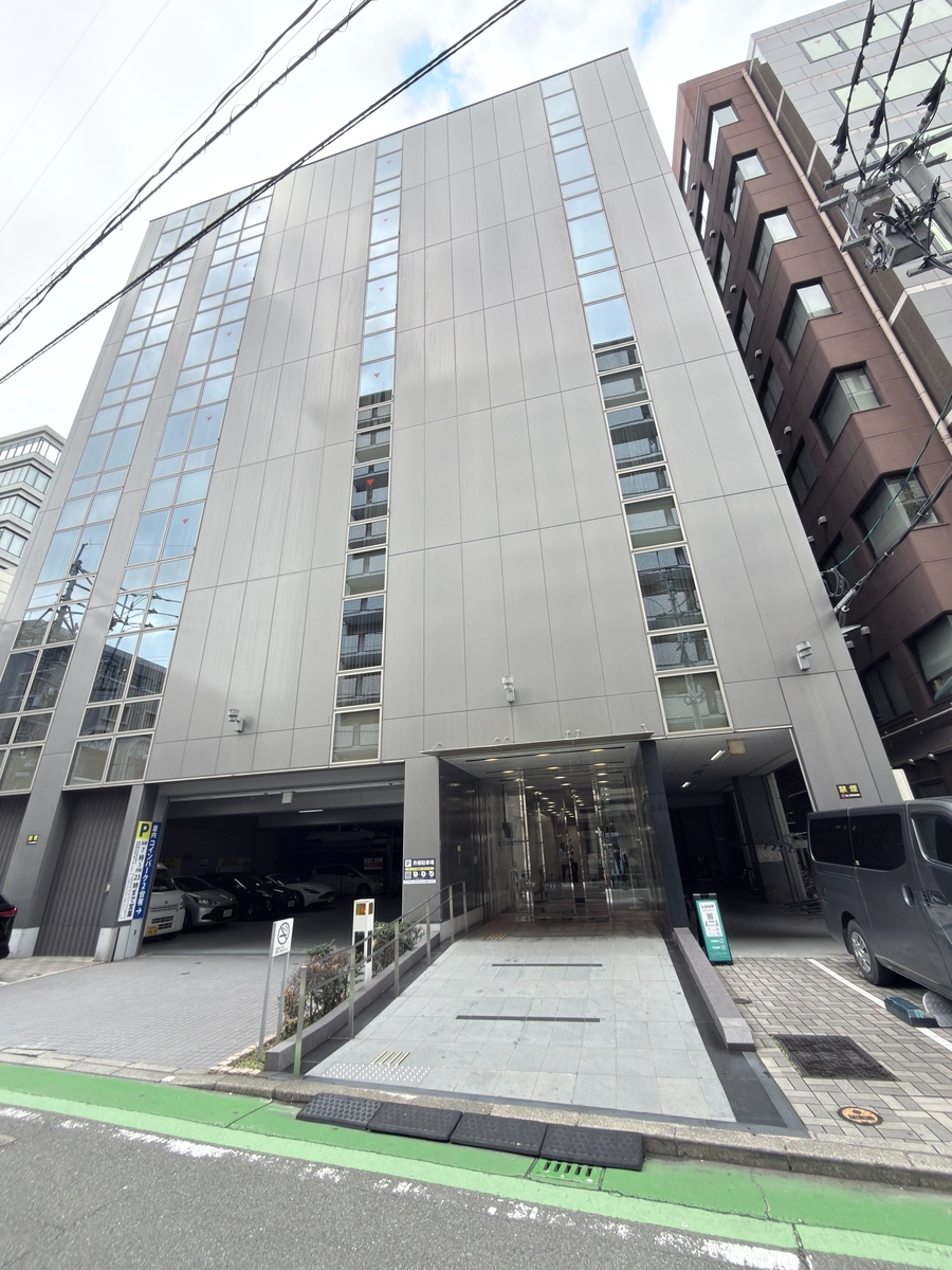 リファレンス駅東ビル