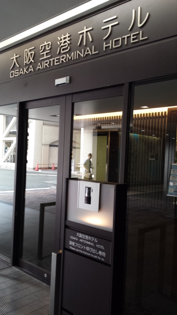f:id:akitsu316:20180101124344j:plain f:id:akitsu316:20180101124344j:plain