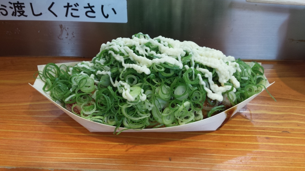 f:id:akitsu316:20180101130320j:plain f:id:akitsu316:20180101130320j:plain