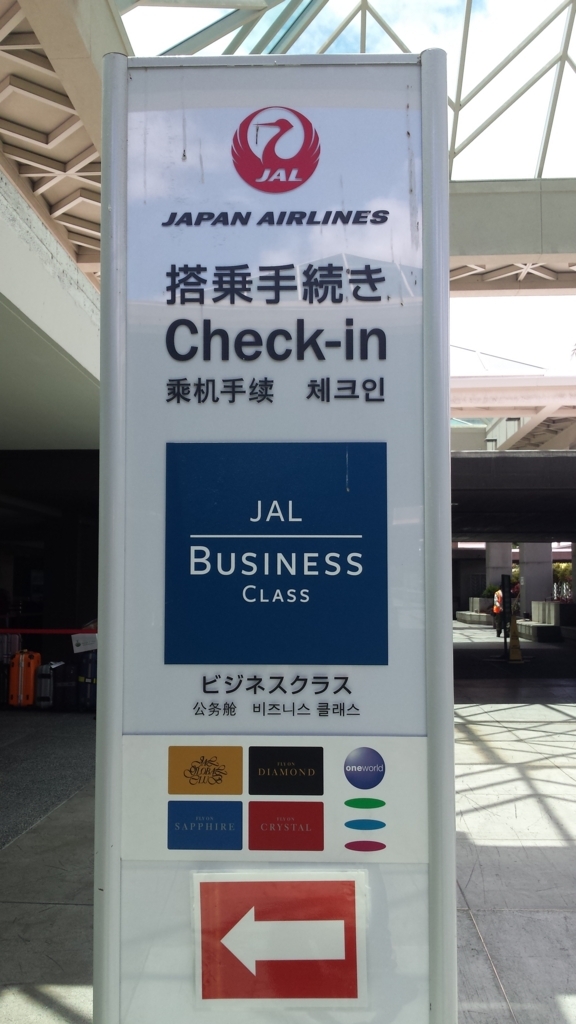 f:id:akitsu316:20180513194533j:plain f:id:akitsu316:20180513194533j:plain