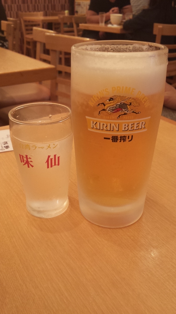 f:id:akitsu316:20180716111657j:plain f:id:akitsu316:20180716111657j:plain