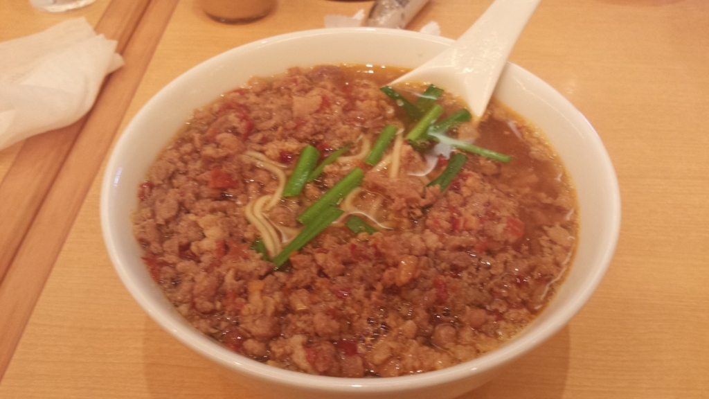 f:id:akitsu316:20180716111659j:plain