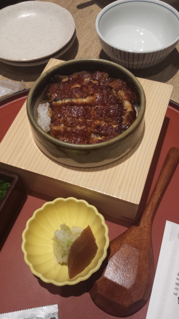 f:id:akitsu316:20180716111750j:plain f:id:akitsu316:20180716111750j:plain