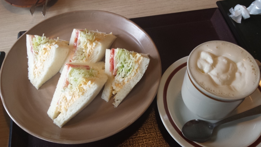 f:id:akitsu316:20180716111803j:plain f:id:akitsu316:20180716111803j:plain