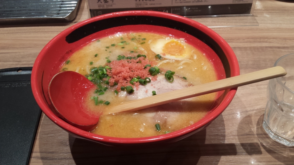 f:id:akitsu316:20180716120321j:plain f:id:akitsu316:20180716120321j:plain