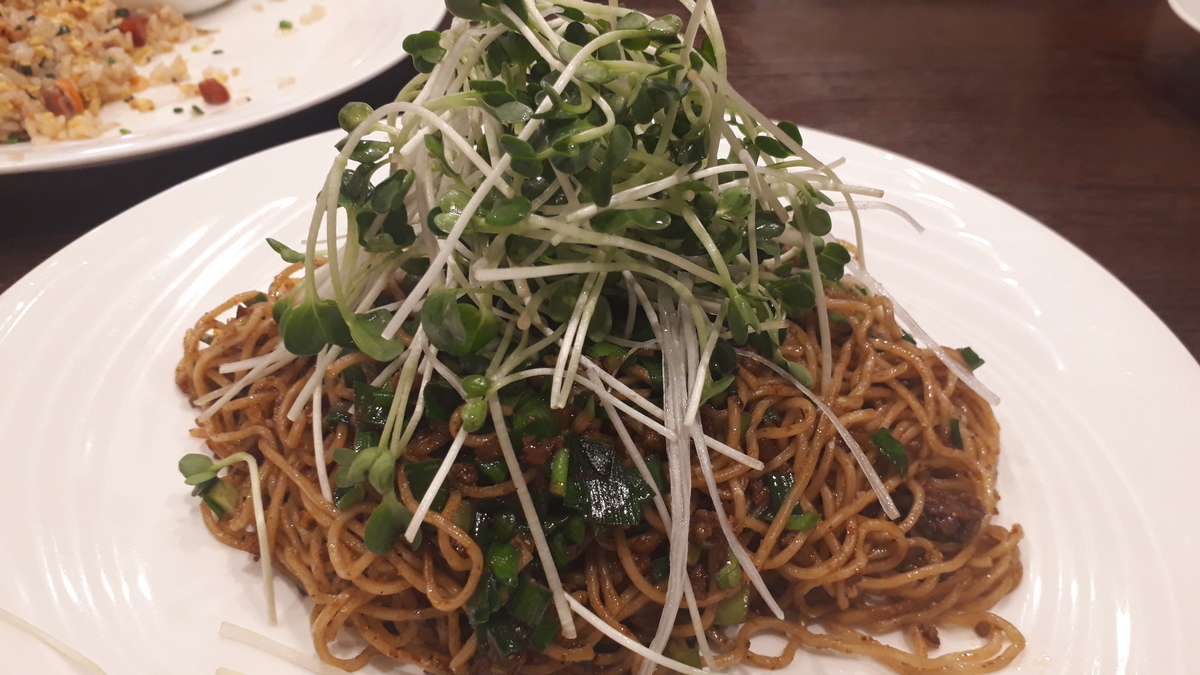 f:id:akitsu316:20210307212311j:plain