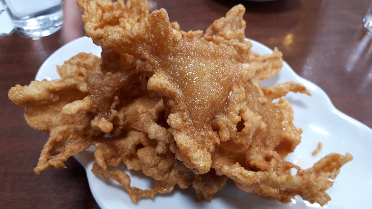 f:id:akitsu316:20210307213239j:plain
