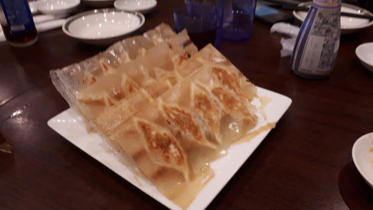 f:id:akitsu316:20210308082948j:plain