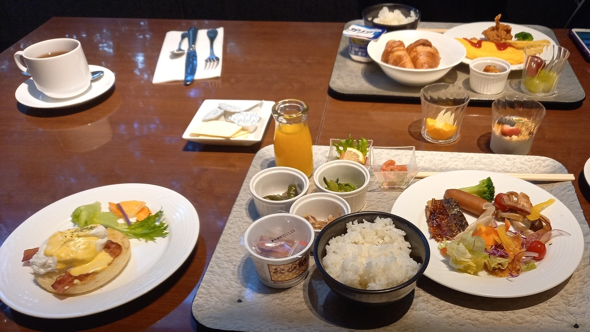 f:id:akitsu316:20210410203305j:plain