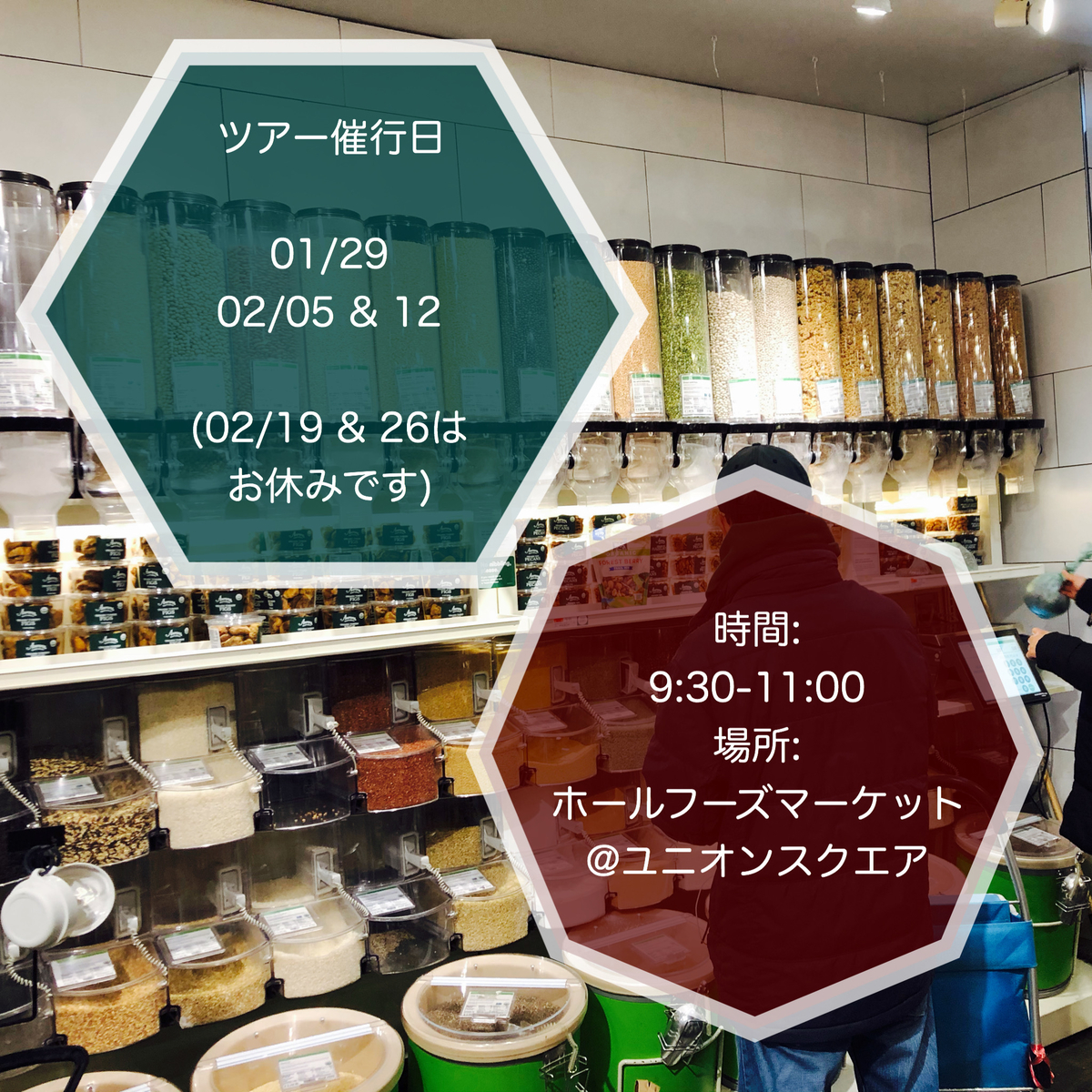 f:id:akitsun:20200119052704j:plain