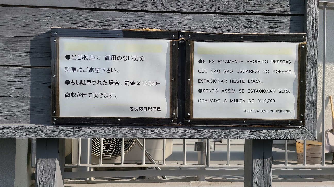 f:id:akitsuno_kitera:20260222095555j:image