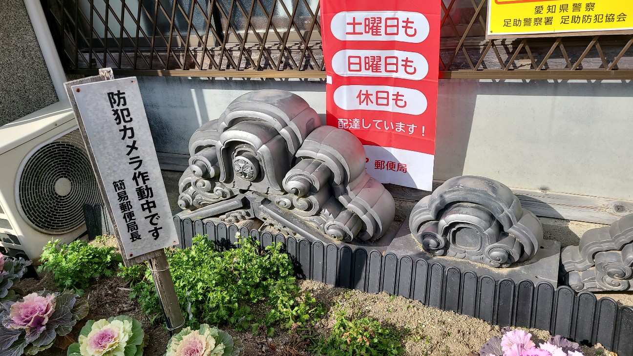 f:id:akitsuno_kitera:20260222100829j:image