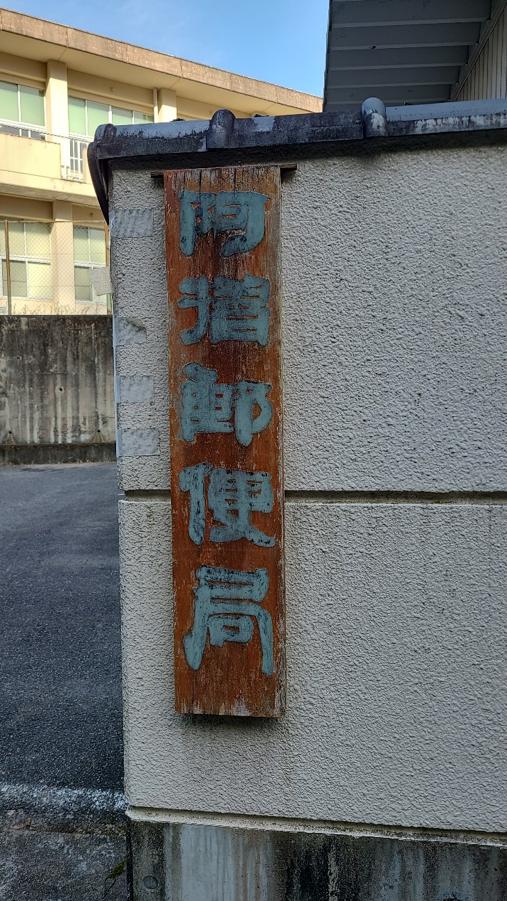 f:id:akitsuno_kitera:20260222100906j:image