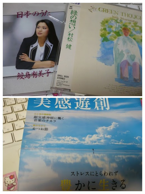 f:id:akittylaura:20170108073009j:plain