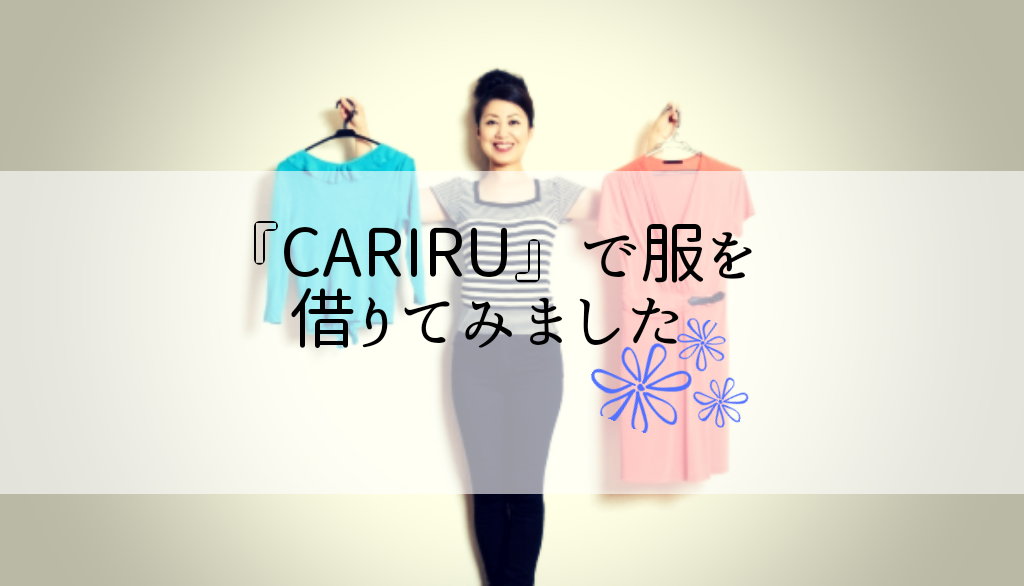 f:id:akity55:20191017194232p:plain f:id:akity55:20191017194232p:plain