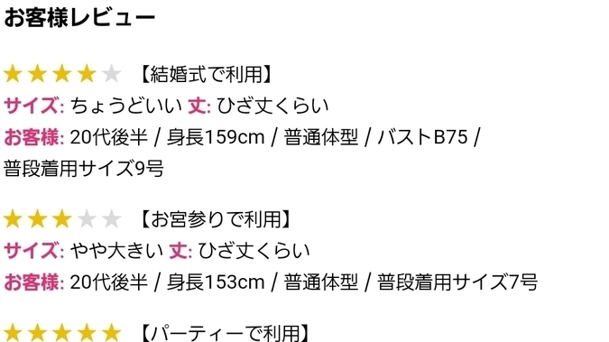 f:id:akity55:20191017200910j:plain f:id:akity55:20191017200910j:plain