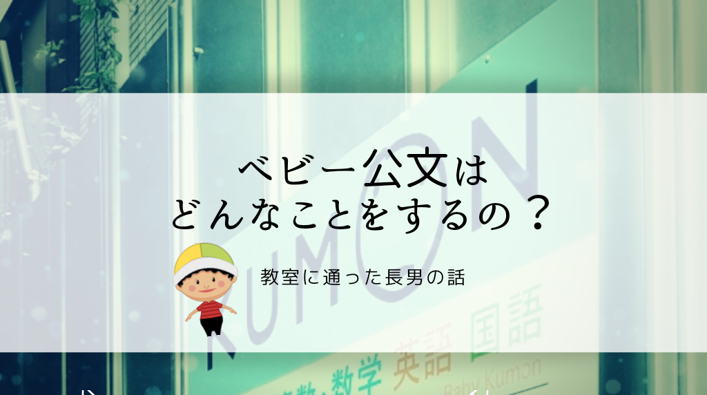 f:id:akity55:20191022122609p:plain f:id:akity55:20191022122609p:plain