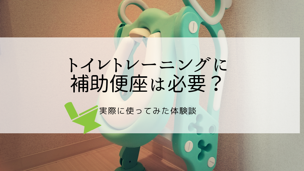 f:id:akity55:20191027173854p:plain f:id:akity55:20191027173854p:plain