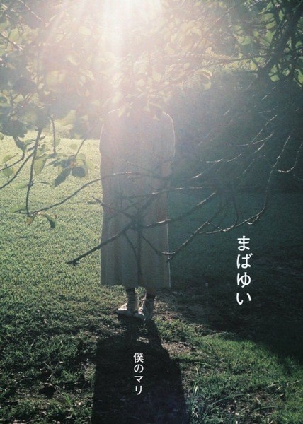 f:id:akiu:20191226233733j:plain